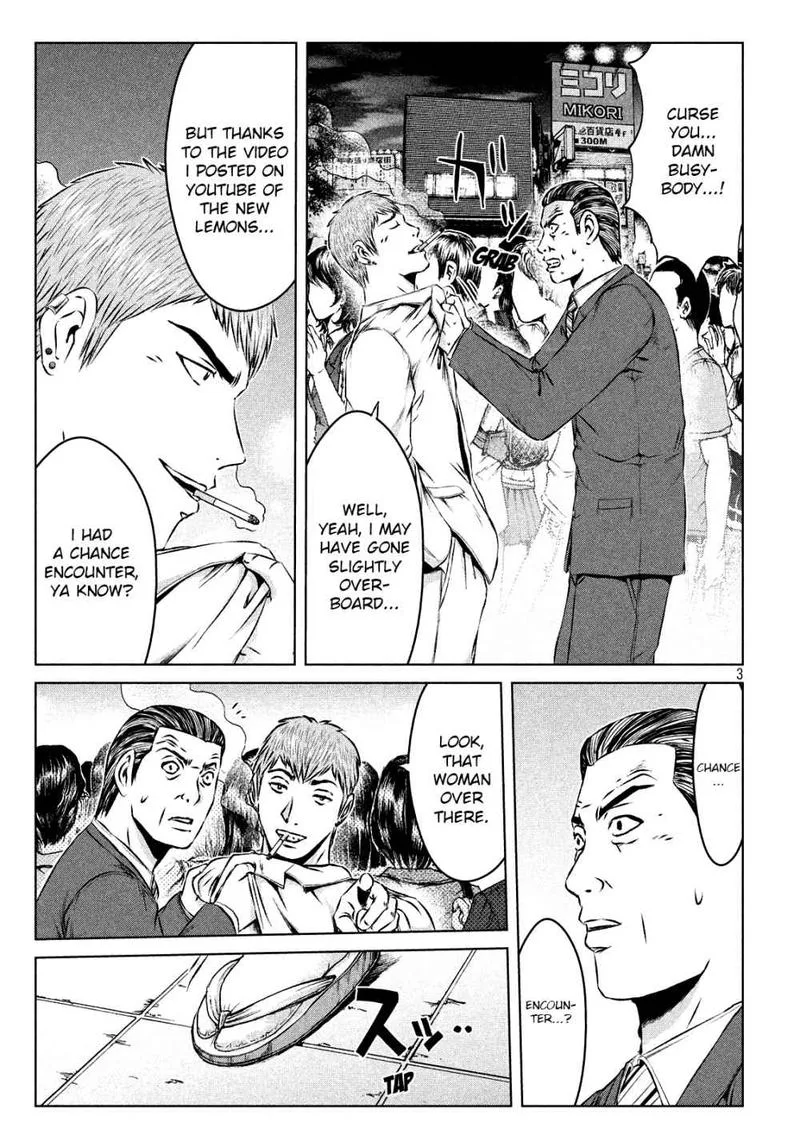 GTO - Paradise Lost Chapter 116 page 3