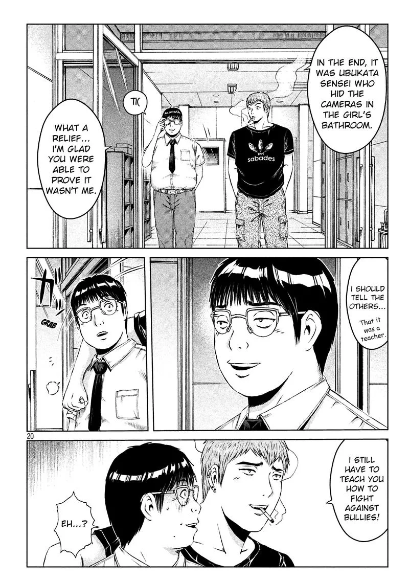 GTO - Paradise Lost Chapter 117 page 18