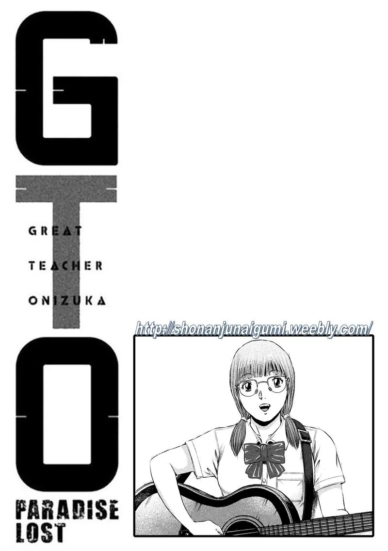GTO - Paradise Lost Chapter 117 page 21