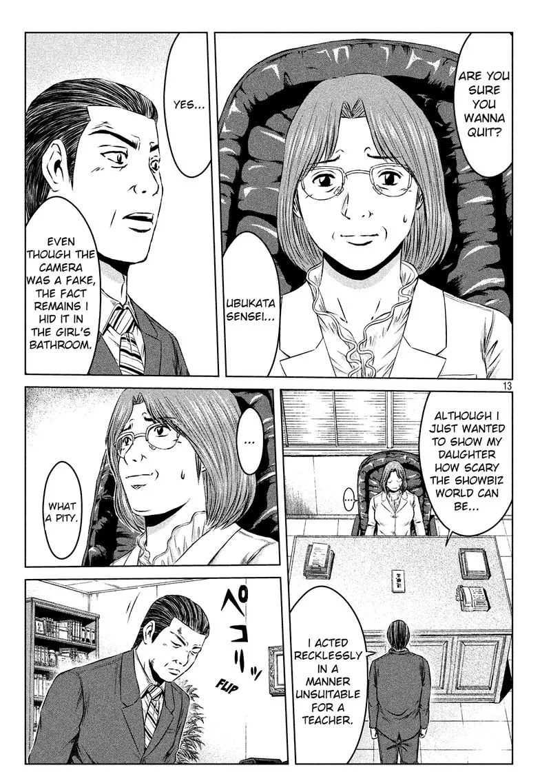 GTO - Paradise Lost Chapter 117 page 12