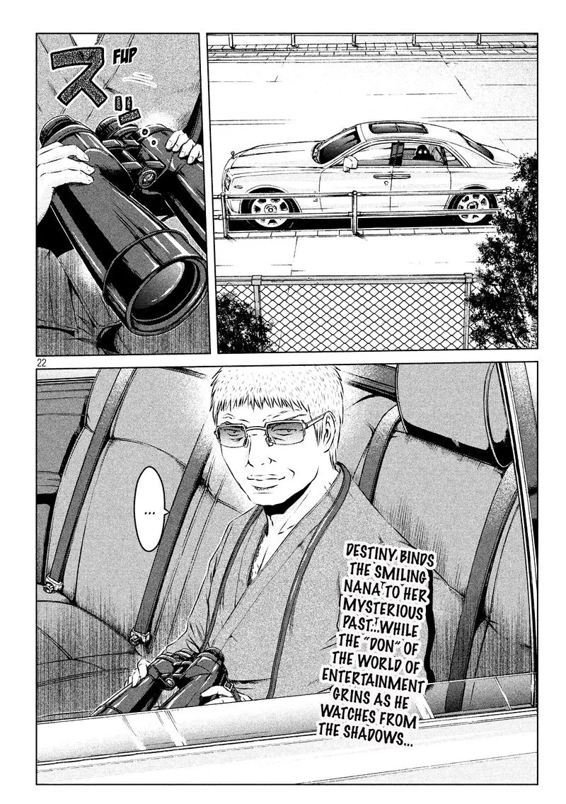 GTO - Paradise Lost Chapter 117 page 20