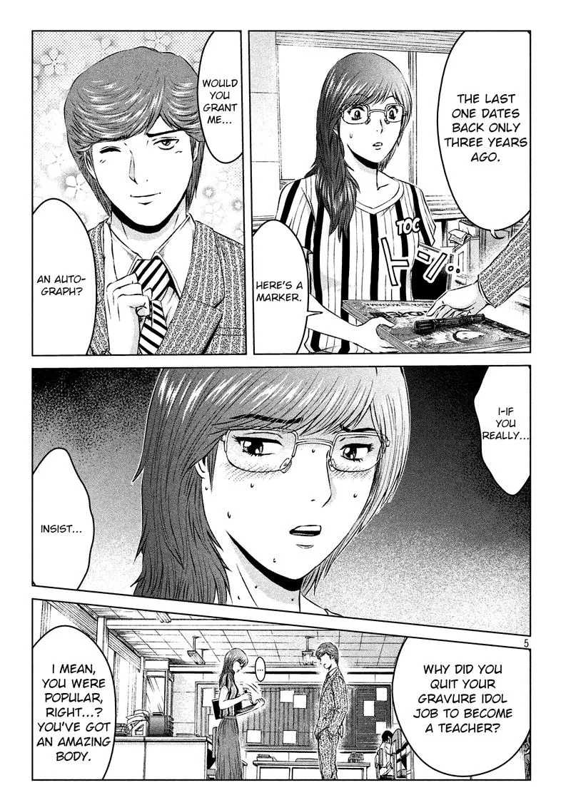 GTO - Paradise Lost Chapter 118 page 4