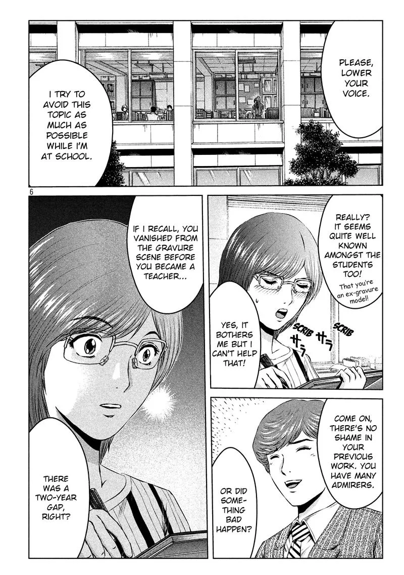 GTO - Paradise Lost Chapter 118 page 5