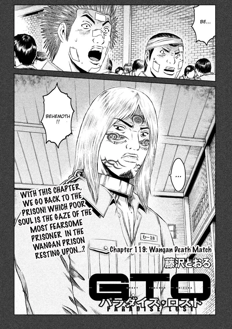 GTO - Paradise Lost Chapter 119 page 1