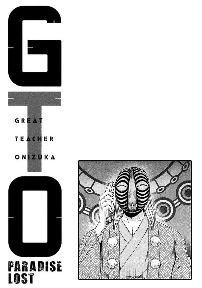 GTO - Paradise Lost Chapter 119 page 22