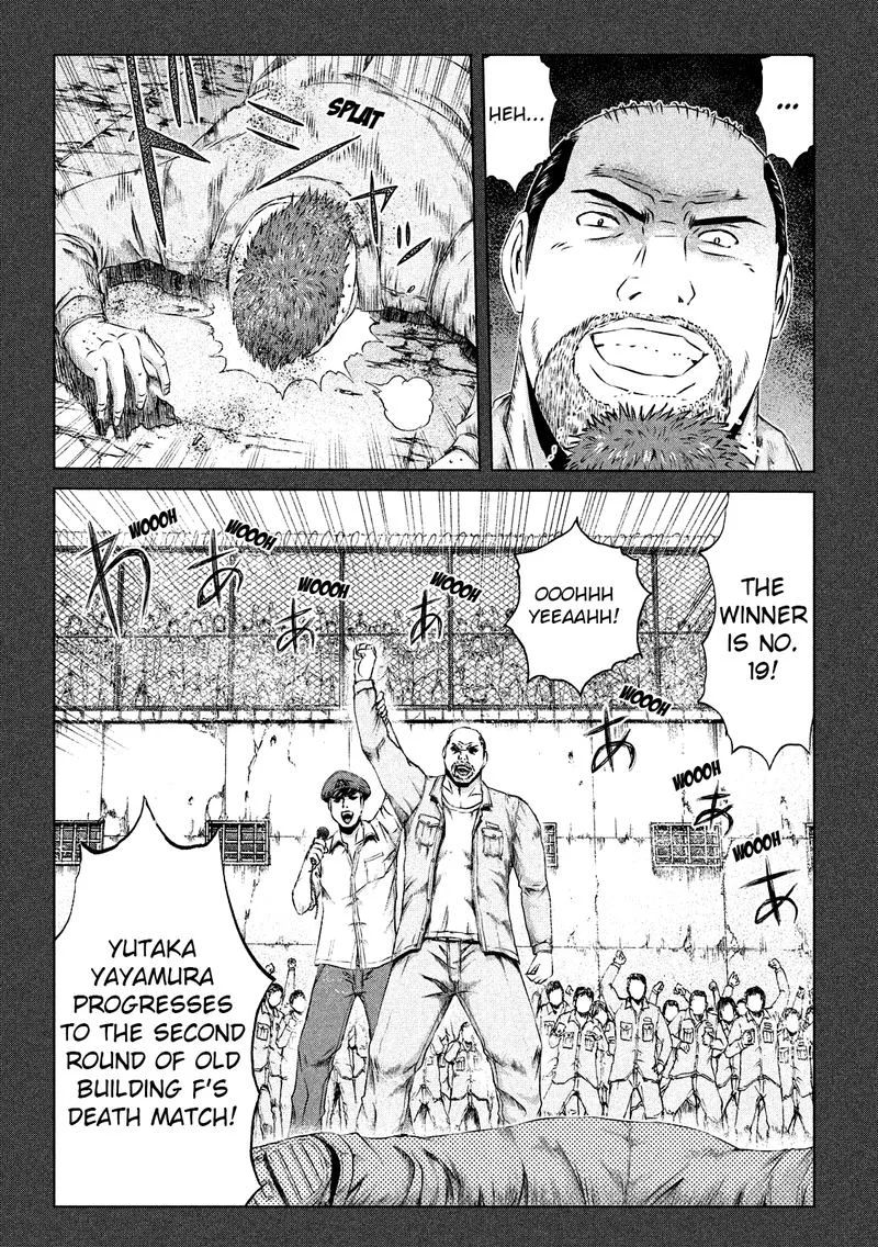 GTO - Paradise Lost Chapter 119 page 20