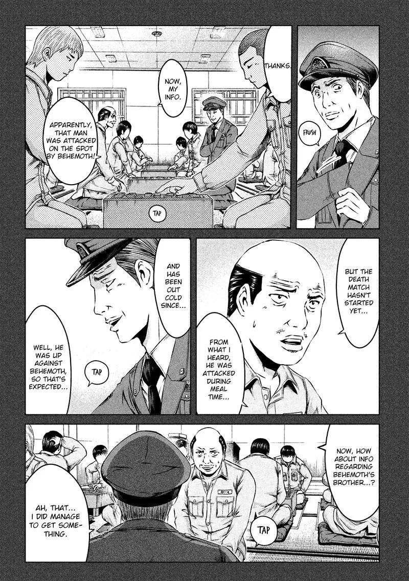 GTO - Paradise Lost Chapter 119 page 10