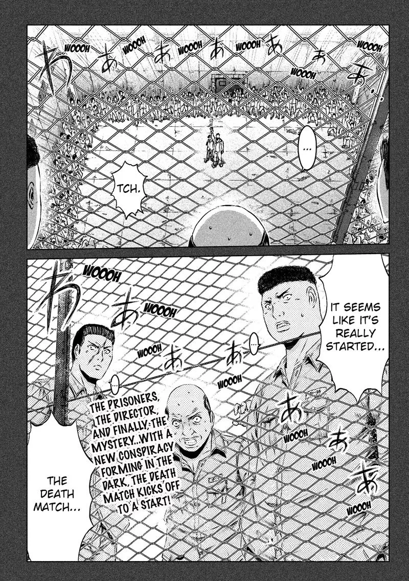 GTO - Paradise Lost Chapter 119 page 21