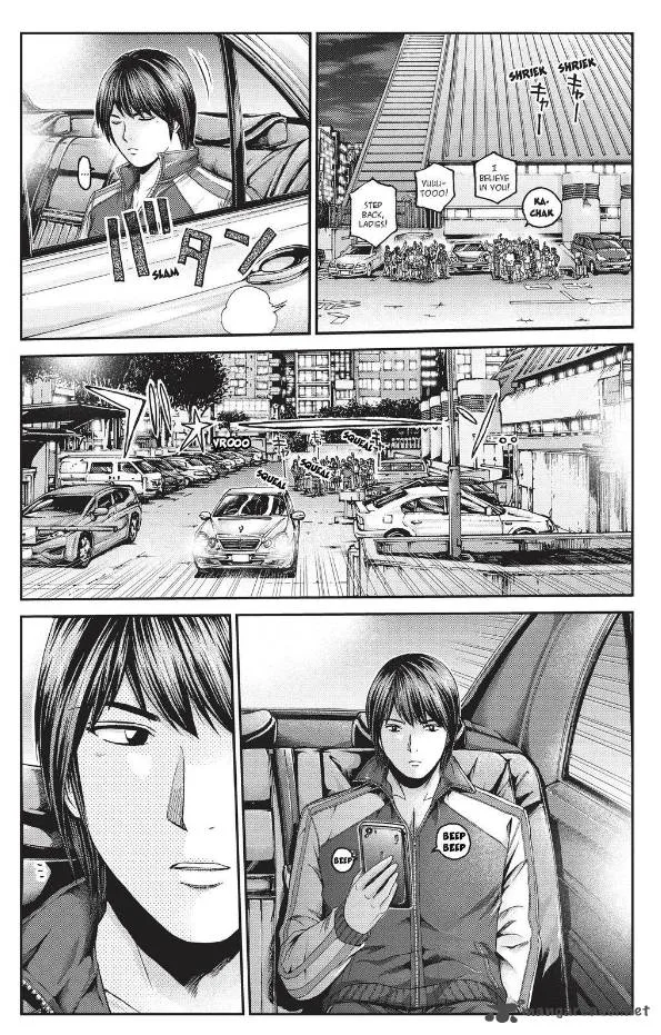 GTO - Paradise Lost Chapter 12 page 6