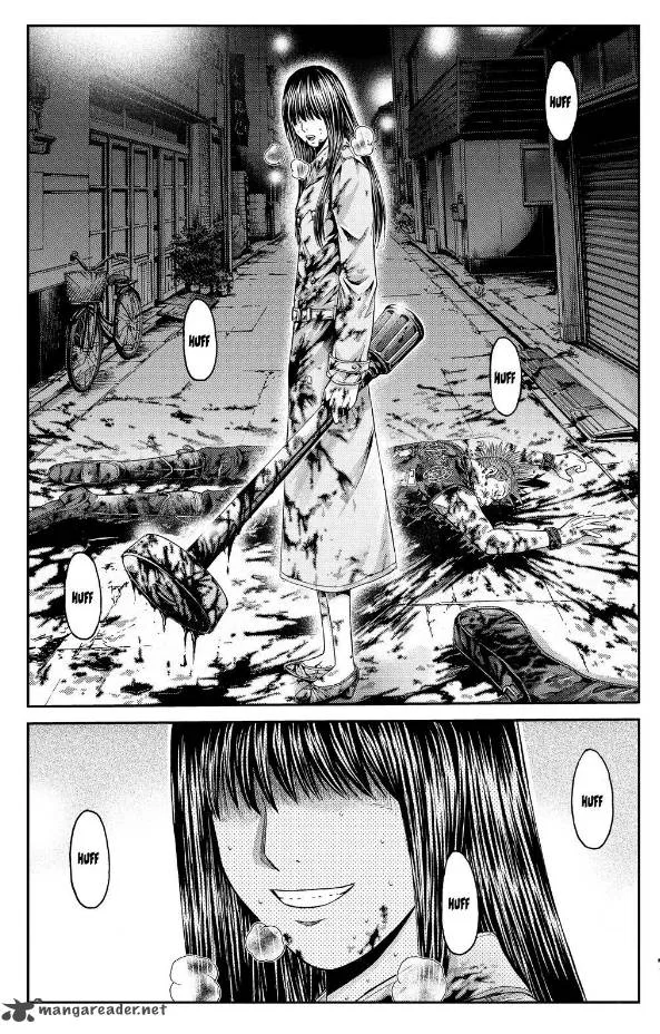 GTO - Paradise Lost Chapter 12 page 4