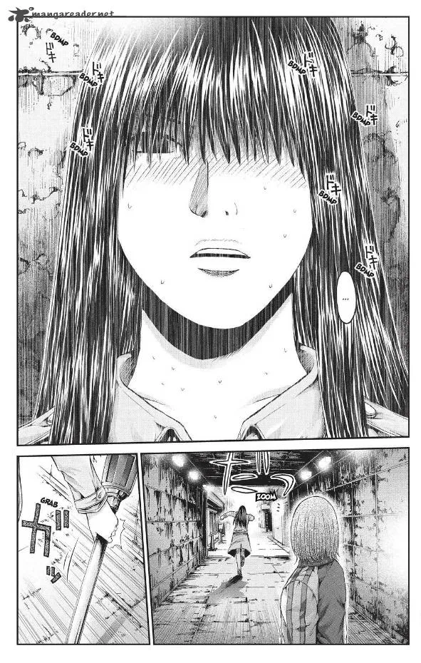GTO - Paradise Lost Chapter 12 page 2
