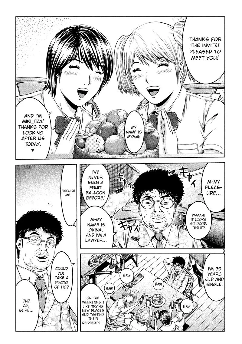 GTO - Paradise Lost Chapter 120 page 8