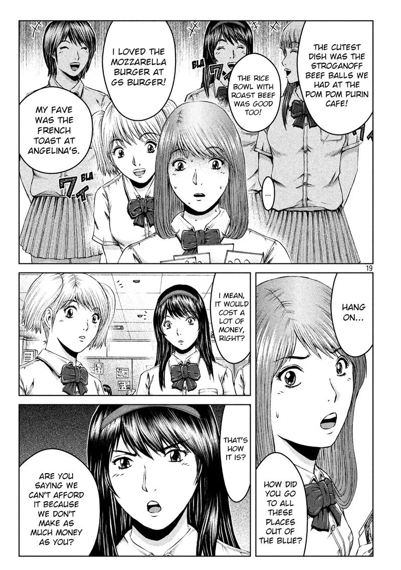 GTO - Paradise Lost Chapter 120 page 17