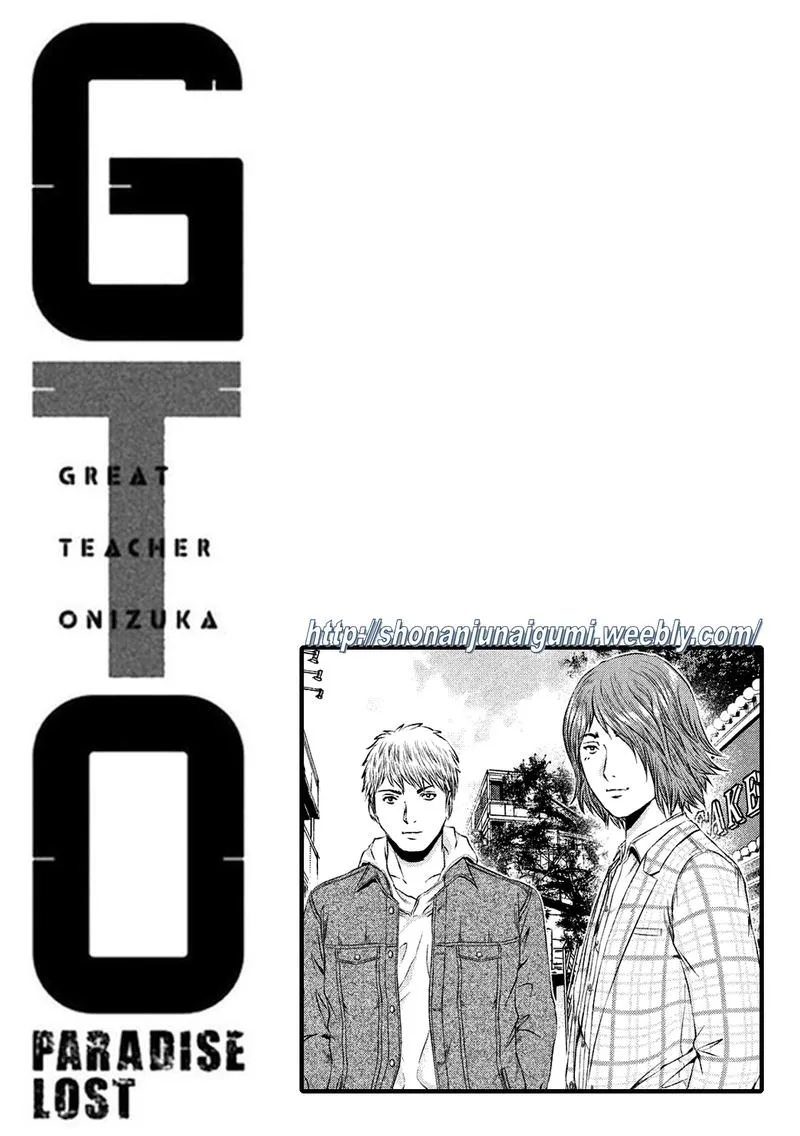 GTO - Paradise Lost Chapter 121 page 23