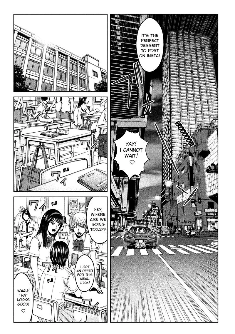 GTO - Paradise Lost Chapter 121 page 13