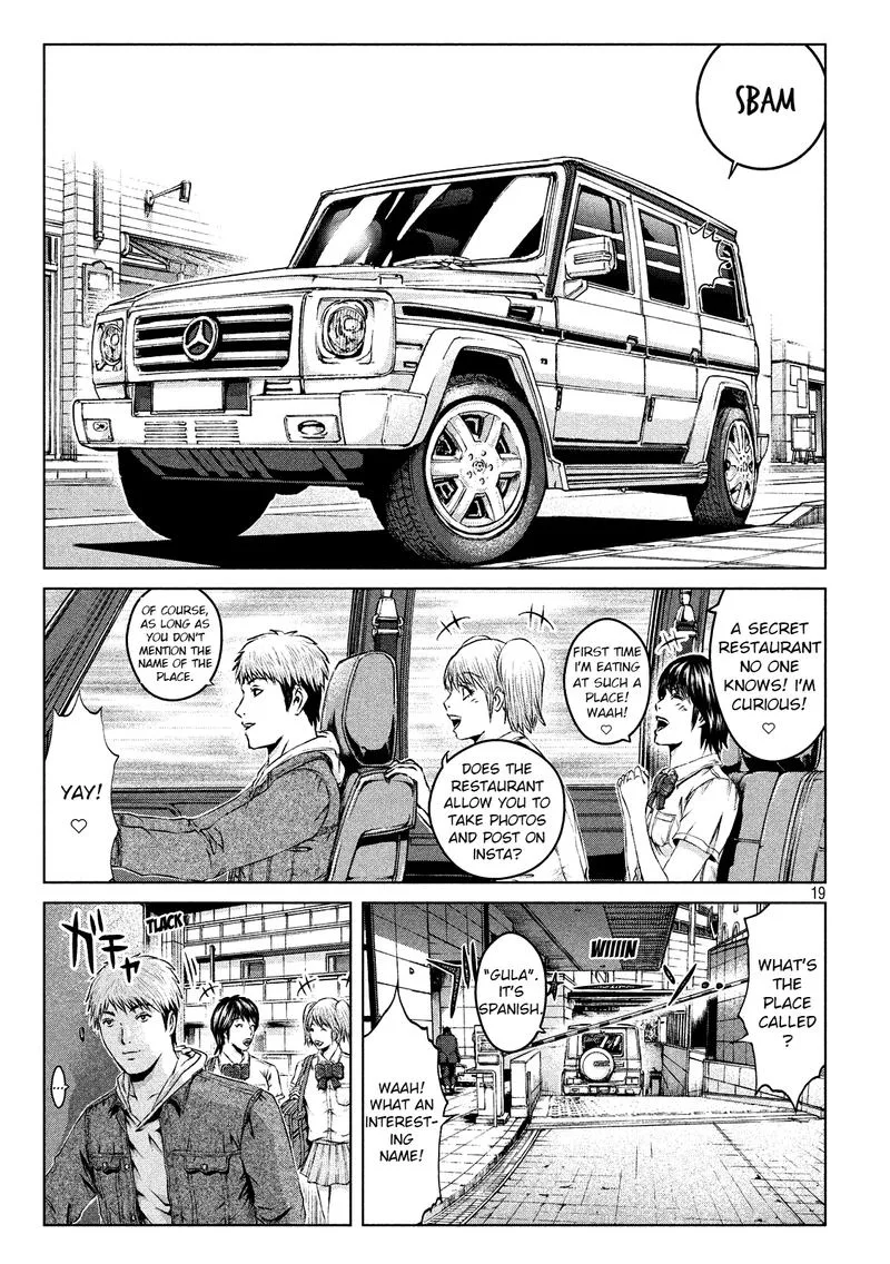 GTO - Paradise Lost Chapter 121 page 19