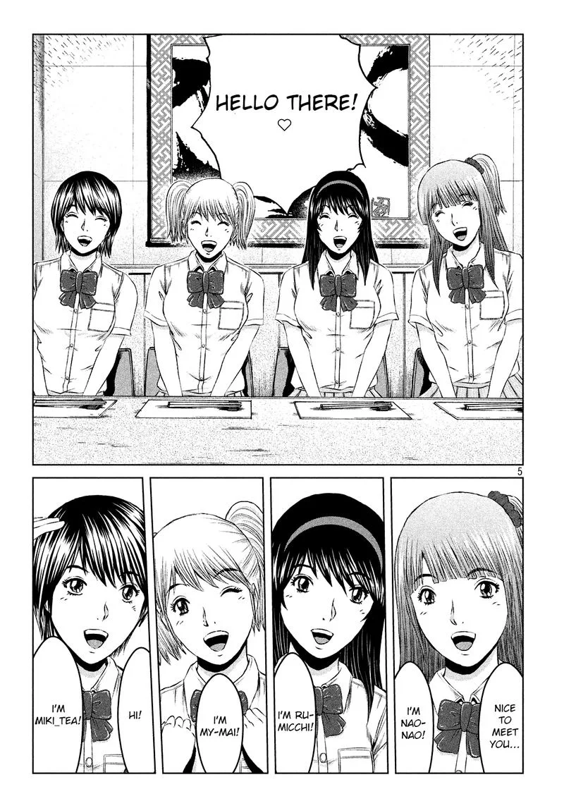 GTO - Paradise Lost Chapter 121 page 5