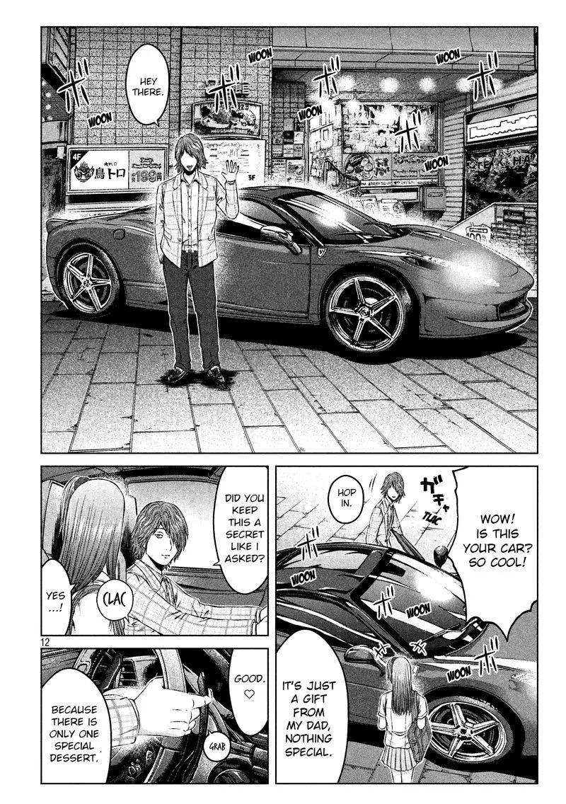 GTO - Paradise Lost Chapter 121 page 12