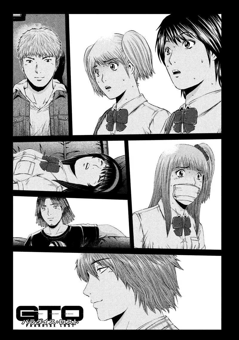 GTO - Paradise Lost Chapter 122 page 1