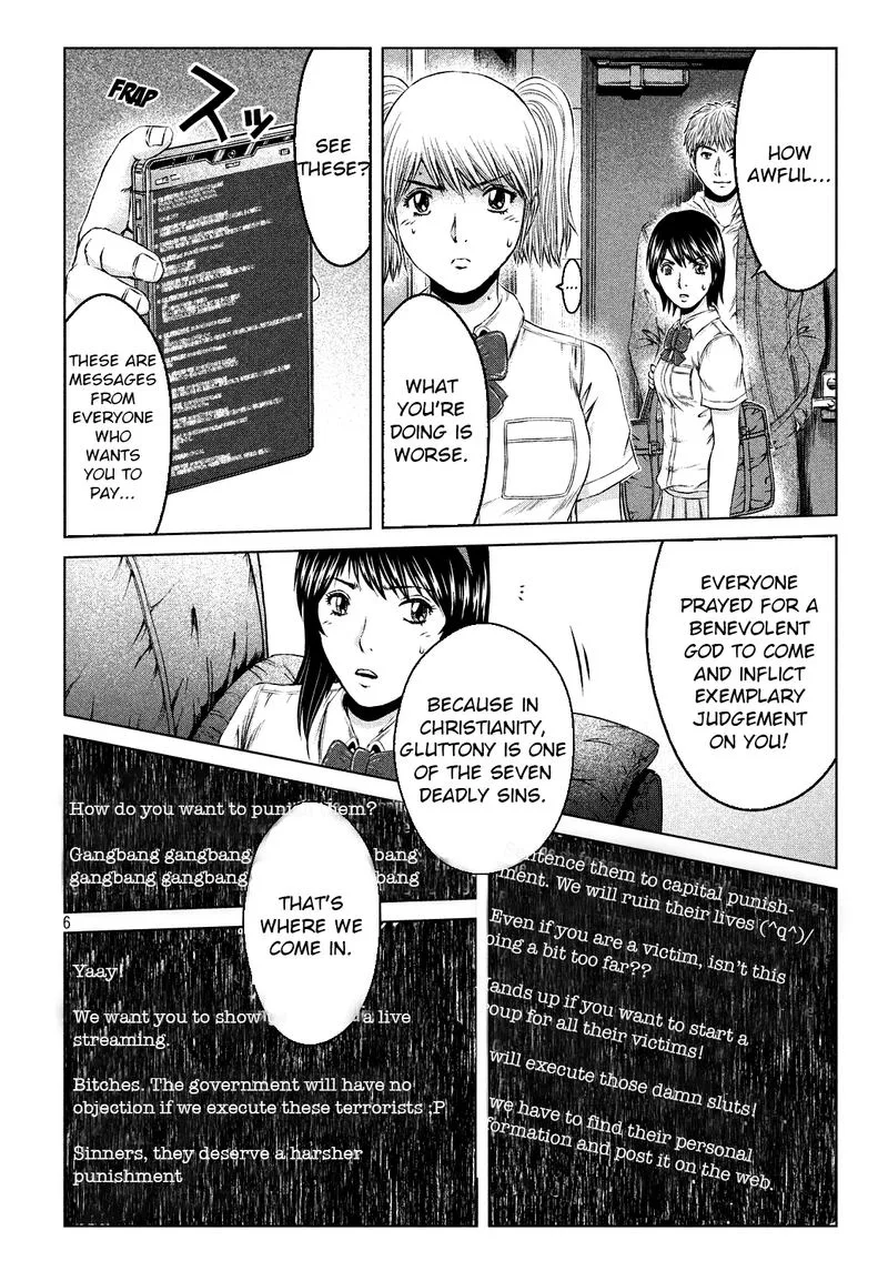 GTO - Paradise Lost Chapter 122 page 6