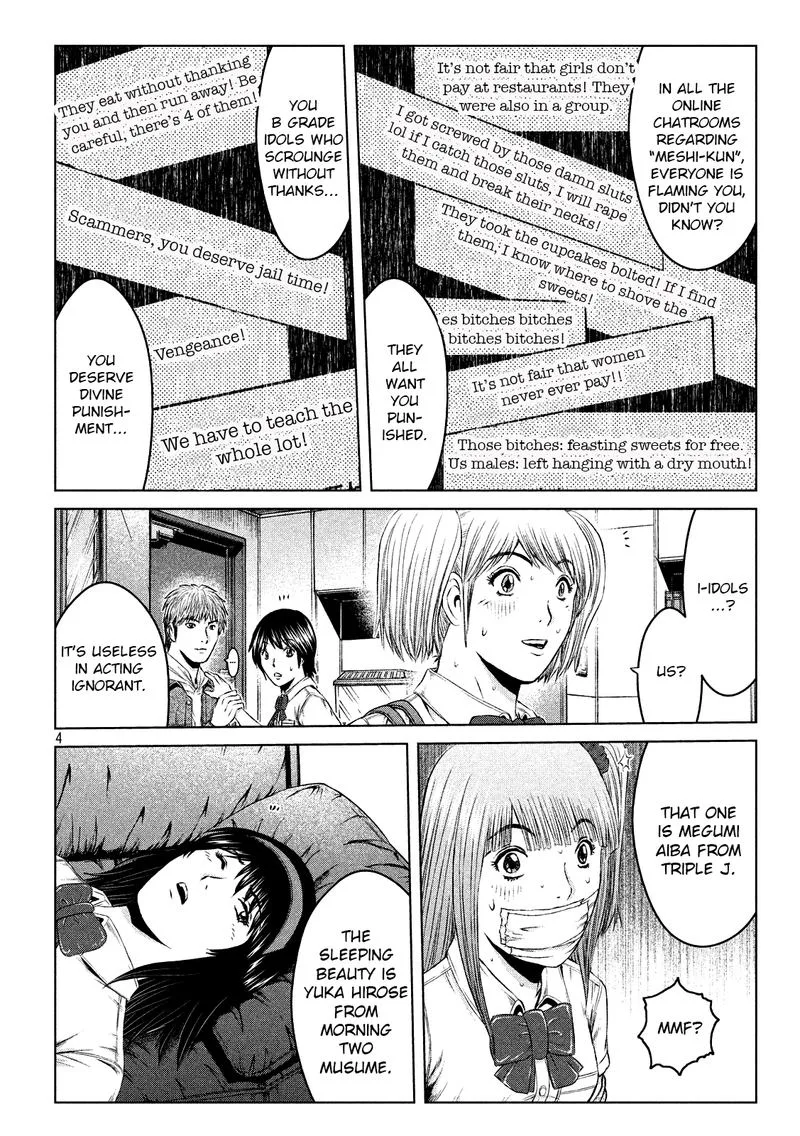 GTO - Paradise Lost Chapter 122 page 4
