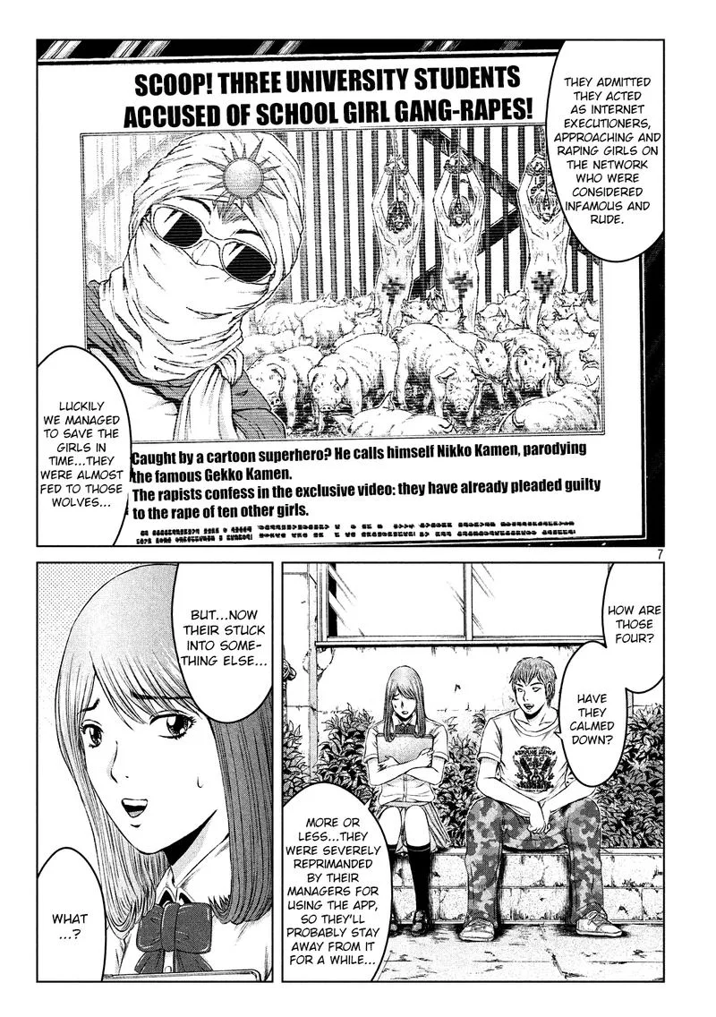 GTO - Paradise Lost Chapter 122 page 32