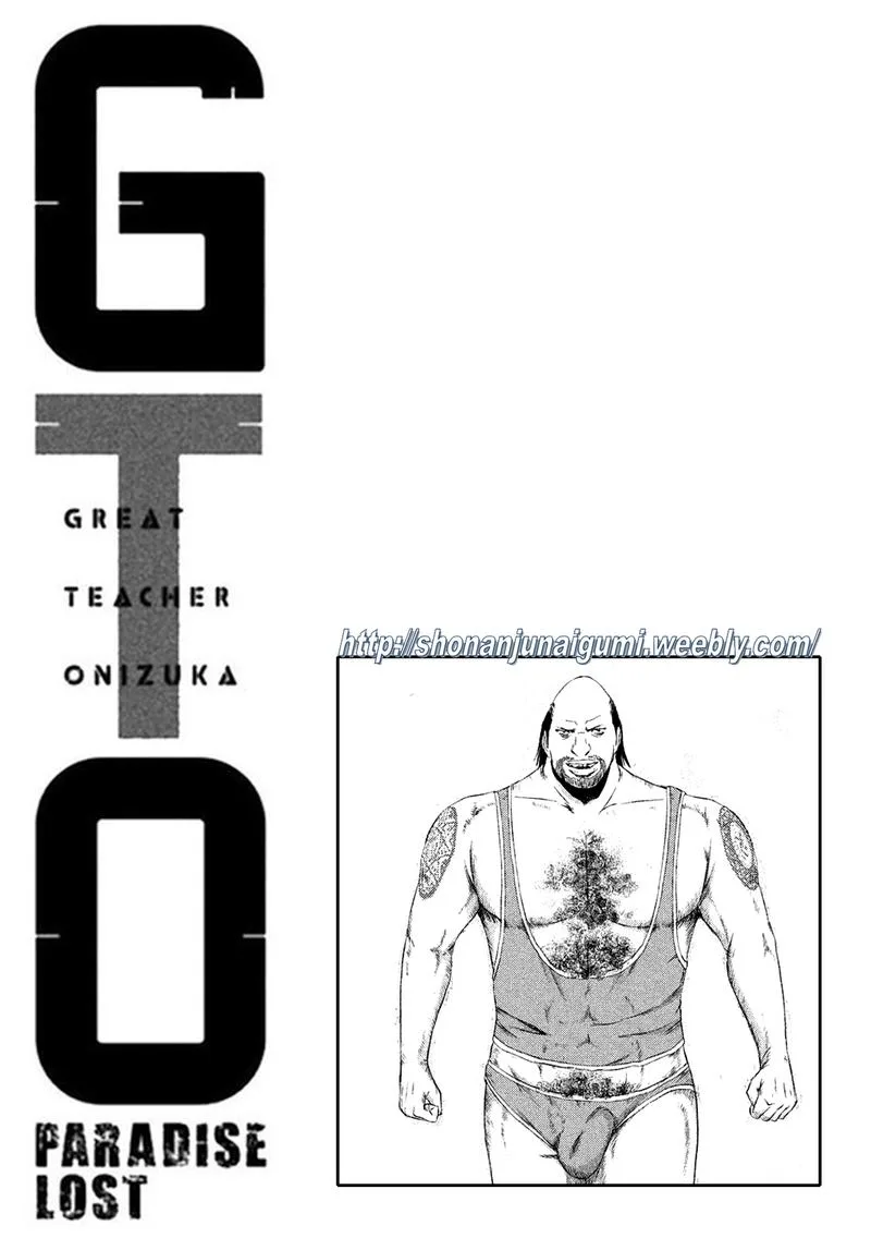 GTO - Paradise Lost Chapter 123 page 11