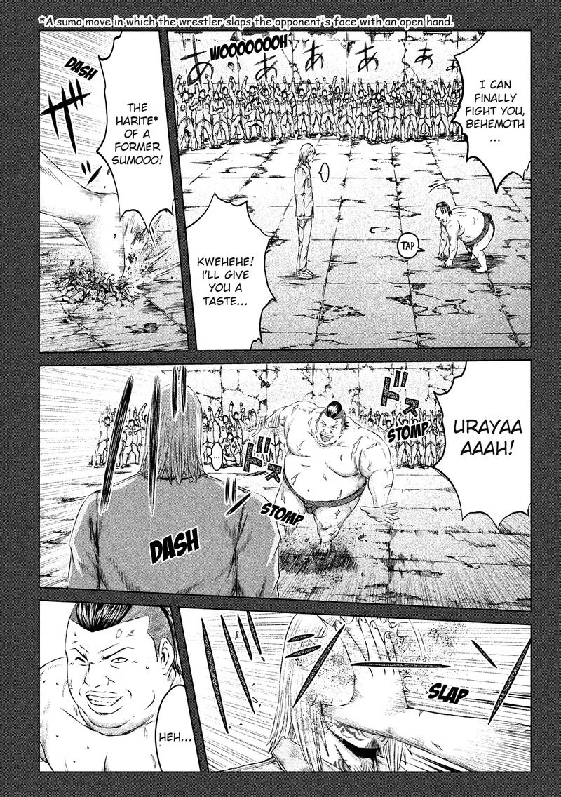 GTO - Paradise Lost Chapter 123 page 4