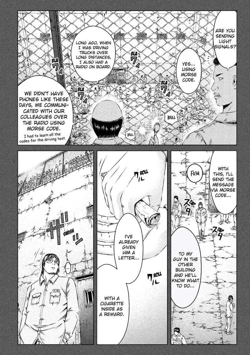 GTO - Paradise Lost Chapter 124 page 13