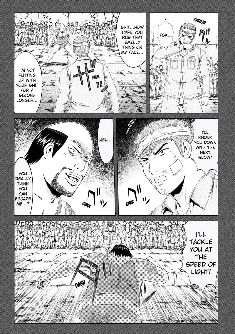 GTO - Paradise Lost Chapter 124 page 6