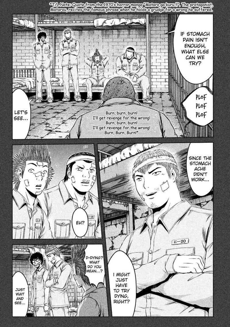 GTO - Paradise Lost Chapter 125 page 14