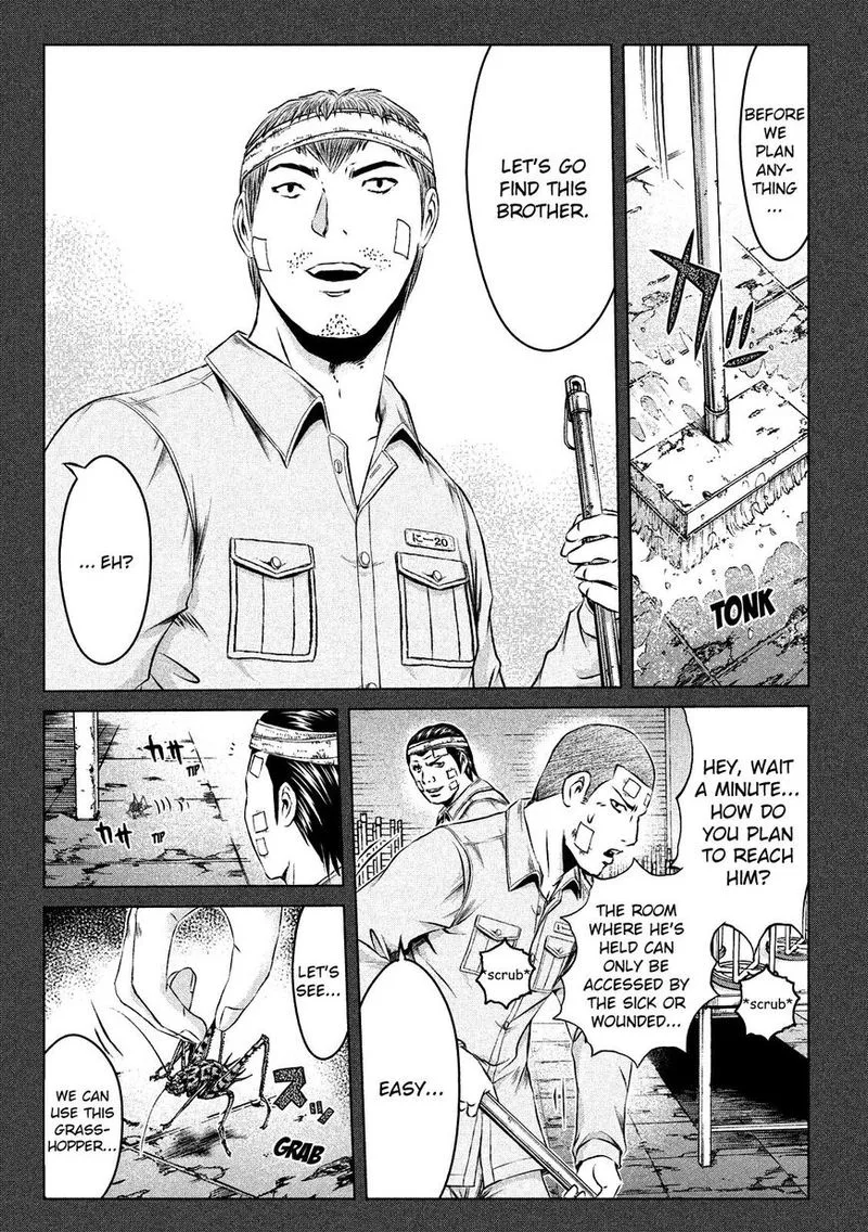 GTO - Paradise Lost Chapter 125 page 10