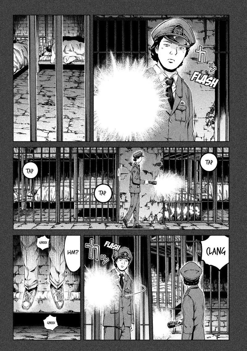 GTO - Paradise Lost Chapter 125 page 16
