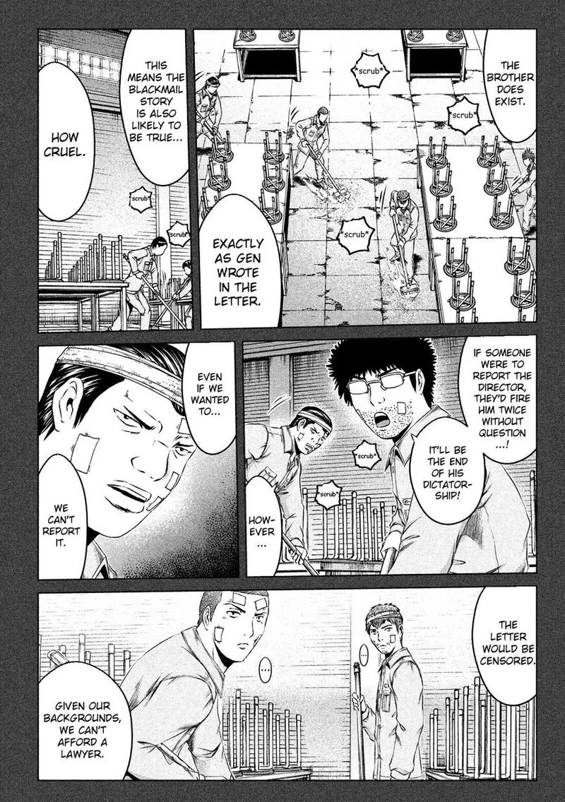 GTO - Paradise Lost Chapter 125 page 9