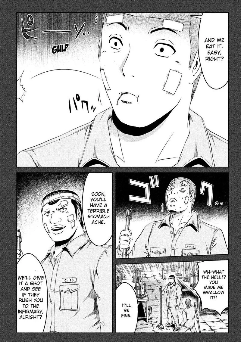GTO - Paradise Lost Chapter 125 page 11