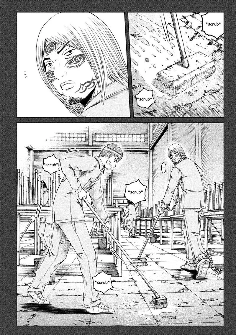 GTO - Paradise Lost Chapter 125 page 3