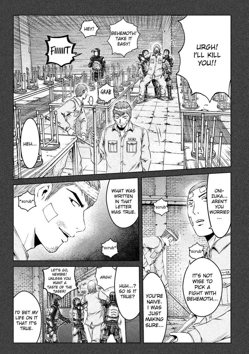GTO - Paradise Lost Chapter 125 page 8