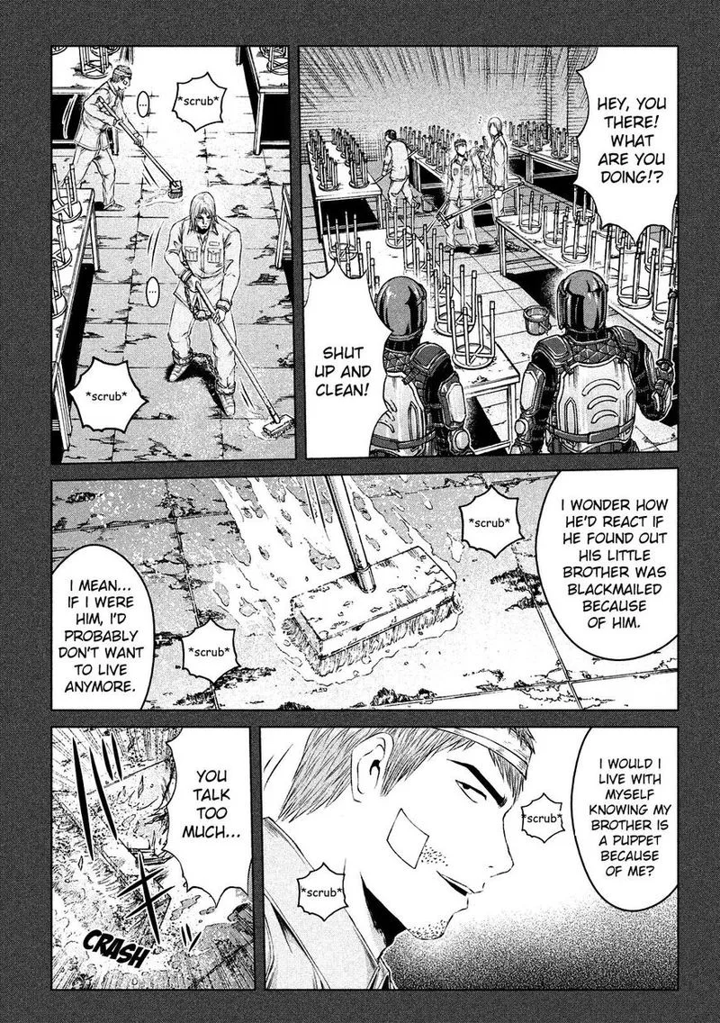 GTO - Paradise Lost Chapter 125 page 5