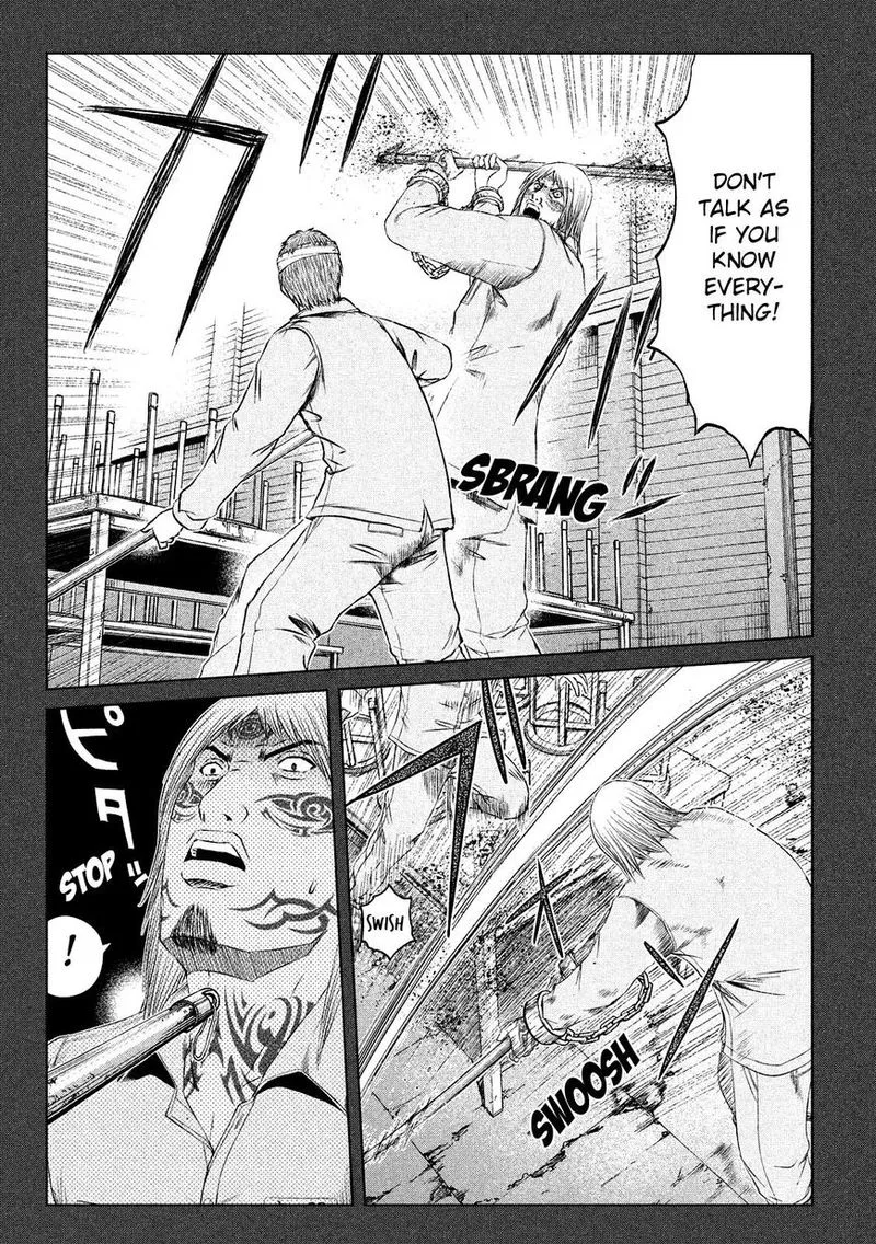 GTO - Paradise Lost Chapter 125 page 6