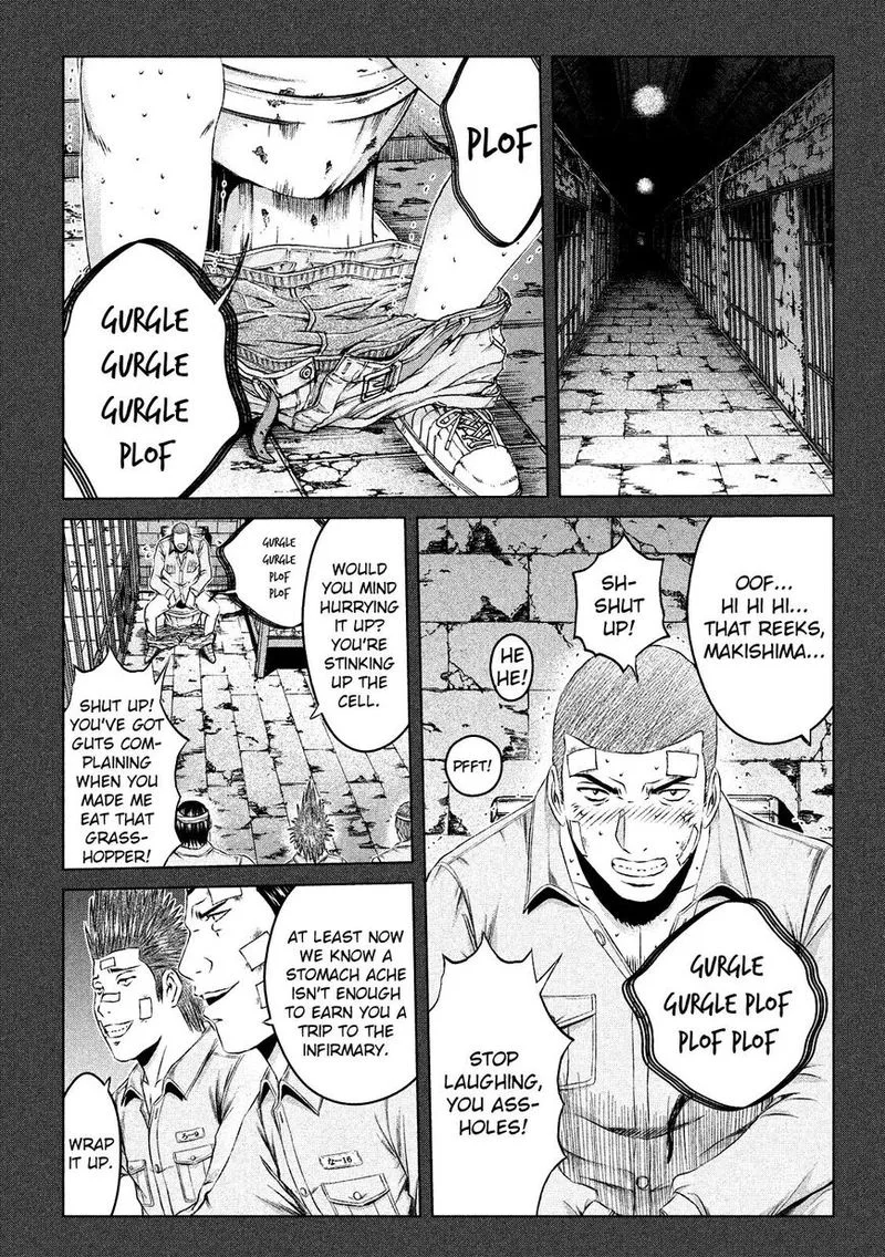 GTO - Paradise Lost Chapter 125 page 13