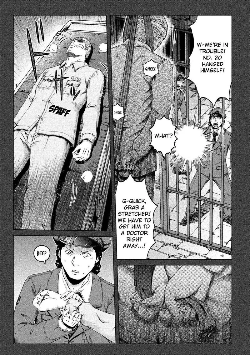 GTO - Paradise Lost Chapter 125 page 18