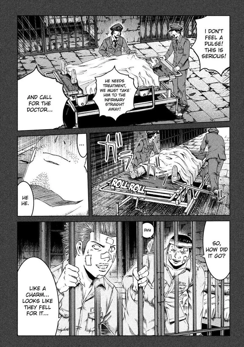 GTO - Paradise Lost Chapter 125 page 19