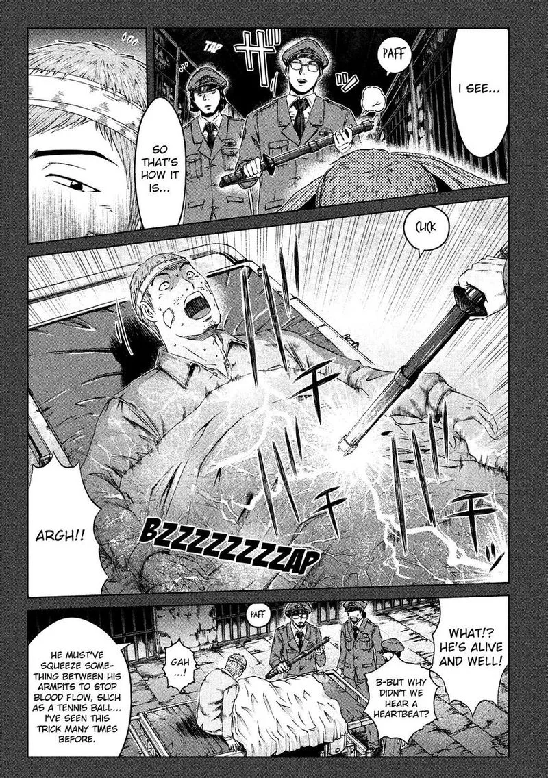 GTO - Paradise Lost Chapter 125 page 22