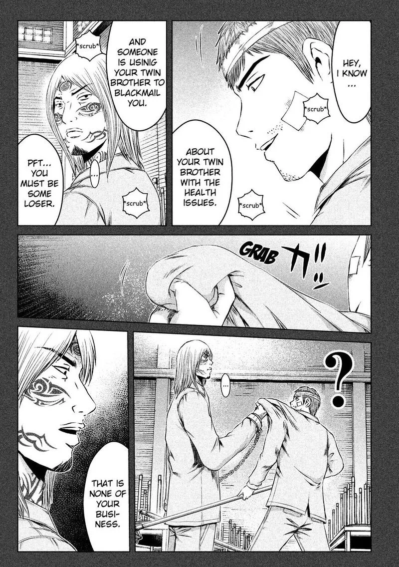GTO - Paradise Lost Chapter 125 page 4