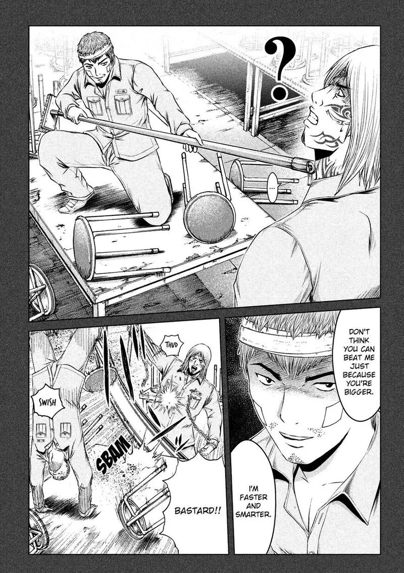 GTO - Paradise Lost Chapter 125 page 7