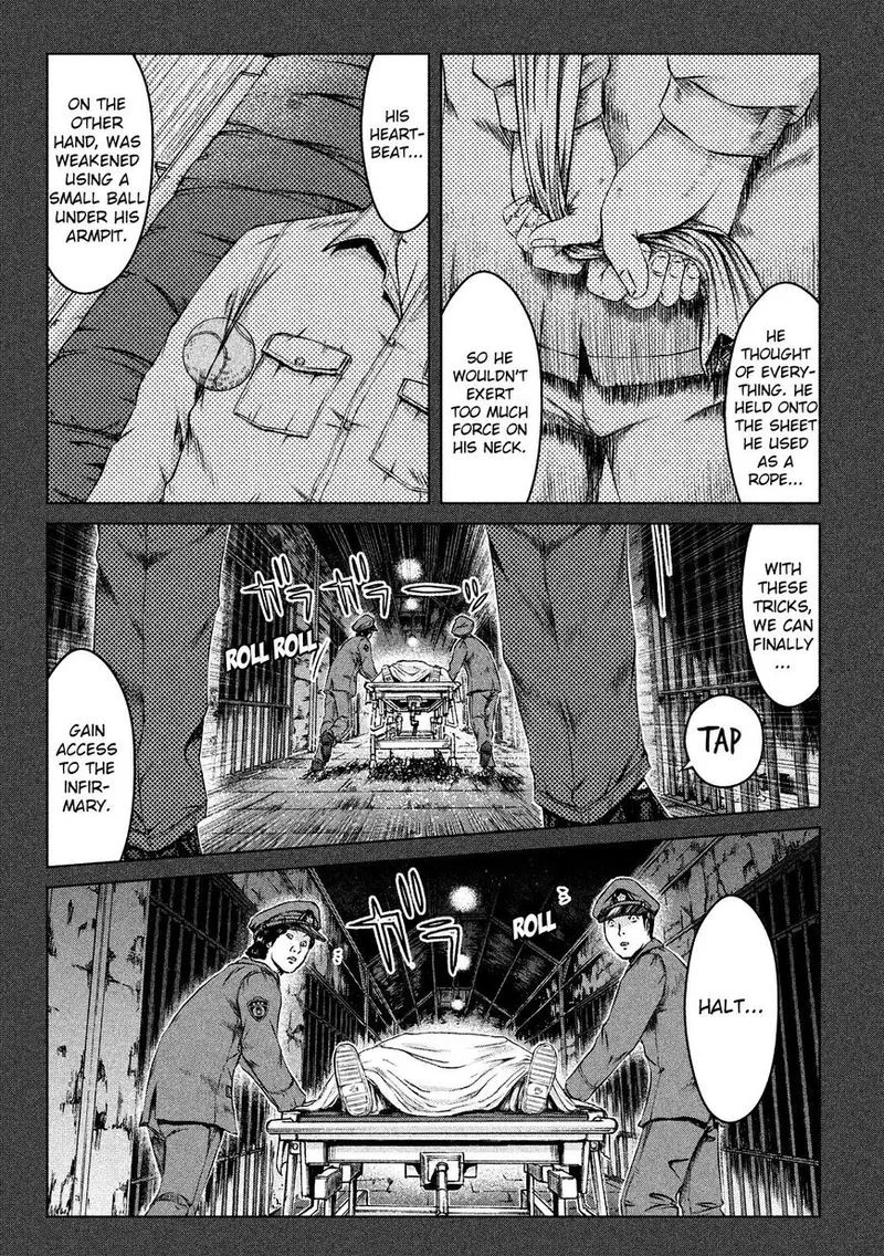 GTO - Paradise Lost Chapter 125 page 20