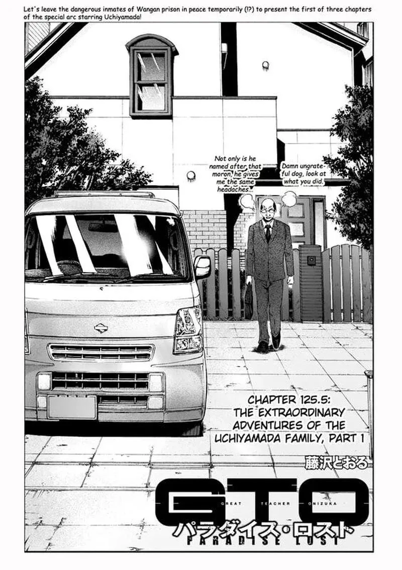 GTO - Paradise Lost Chapter 125 page 28