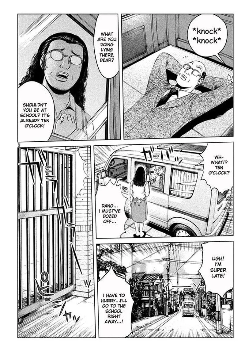 GTO - Paradise Lost Chapter 125 page 31