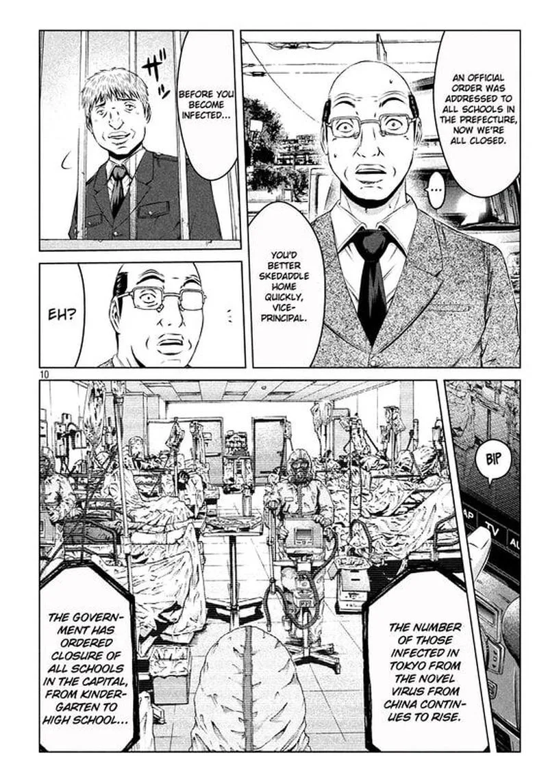 GTO - Paradise Lost Chapter 125 page 33