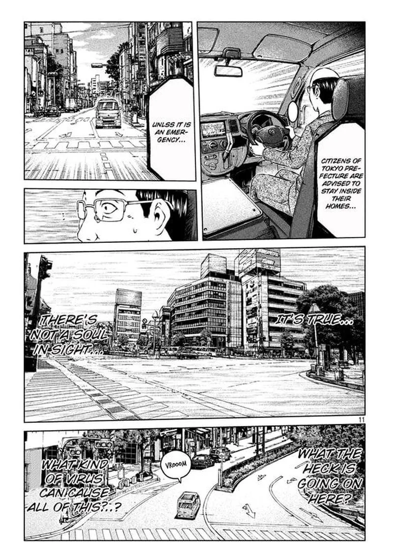 GTO - Paradise Lost Chapter 125 page 34